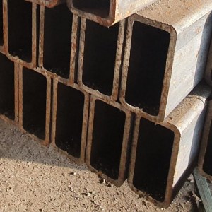 RHS 160mm x 80mm x 6mm