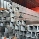 RST-RHS 100mm x 100mm x 5mm 1.4301